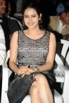Panchi Bora Latest Photos - 74 of 80