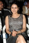 Panchi Bora Latest Photos - 77 of 80