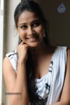 Panchi Bora Latest Stills - 8 of 35
