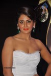 Parul Gulati Hot Stills - 15 of 49