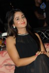 Parul Yadav New Photos - 17 of 19