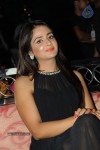 Parul Yadav New Photos - 18 of 19