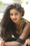 Pavani Latest Gallery - 43 of 64