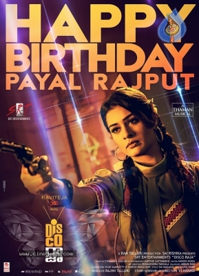Payal Rajput BDay Posters - 1 of 2