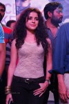 Piaa Bajpai Latest Stills - 6 of 63