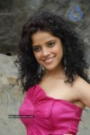 Piaa Bajpai Stills - 1 of 30