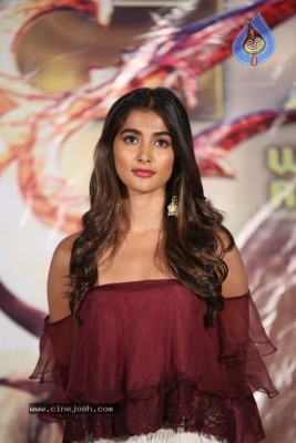 Pooja Hegde New Photos - 12 of 15