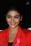 Pooja Hegde New Pics - 11 of 69