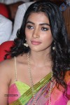 Pooja Hegde New Pics - 3 of 84