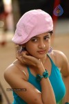 Poonam Kaur Gallery - 45 of 70
