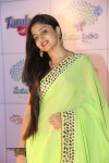 Poonam Kaur New Photos - 28 of 64