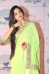 Poonam Kaur New Photos - 29 of 64