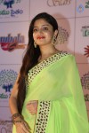 Poonam Kaur New Photos - 37 of 64
