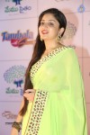 Poonam Kaur New Photos - 41 of 64
