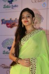 Poonam Kaur New Photos - 50 of 64