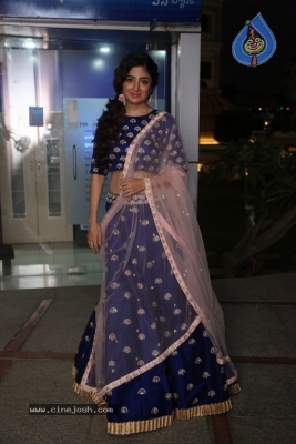 Poonam Kaur Photos - 14 of 29