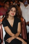 Poonam Kaur Photos - 4 of 45