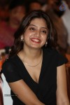 Poonam Kaur Photos - 10 of 45