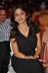 Poonam Kaur Photos - 12 of 45