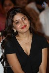 Poonam Kaur Photos - 14 of 45