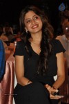 Poonam Kaur Photos - 18 of 45