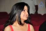 Poonam Kaur Stills - 15 of 28