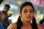 Poorna New Stills - 8 of 29