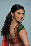 Pragalbha New Stills - 16 of 42