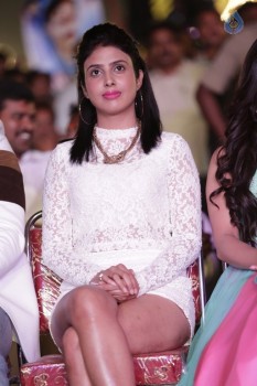 Pragya at Vangaveeti Audio Launch - 10 of 32