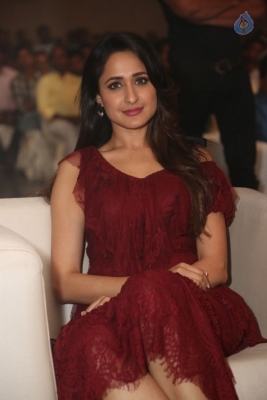 Pragya Jaiswal Latest Photos - 6 of 20