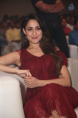 Pragya Jaiswal Latest Photos - 19 of 20