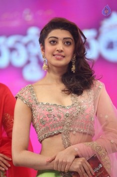 Pranitha at Brahmotsavam Audio Launch - 12 of 40