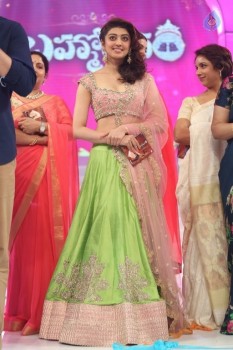 Pranitha at Brahmotsavam Audio Launch - 14 of 40