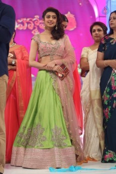 Pranitha at Brahmotsavam Audio Launch - 21 of 40