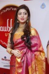 Pranitha Latest Pics - 20 of 82