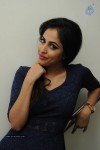 Priya Banerjee New Pics - 21 of 82