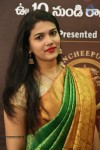 Priya New Photos - 3 of 62