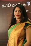 Priya New Photos - 7 of 62