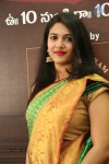 Priya New Photos - 52 of 62