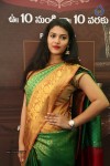 Priya New Photos - 23 of 62