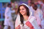 Priyal Gor New Stills - 17 of 31