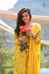 Priyal Gor New Stills - 19 of 31