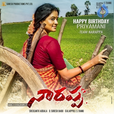 Priyamani Bday Posters Narappa - 4 of 4