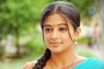 Priyamani Gallery - 15 of 27