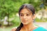 Priyamani Gallery - 17 of 27