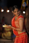 Priyamani Hot Stills In Pravarakyudu Movie  - 111 of 148