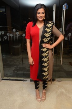 Priyamani New Photos - 20 of 24