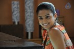 Priyamani New Stills - 22 of 44