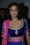 Priyamani New Stills - 44 of 62