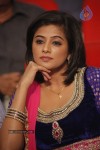 Priyamani New Stills - 20 of 62